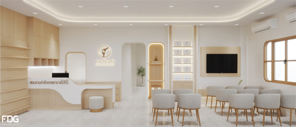 Asset 13-100