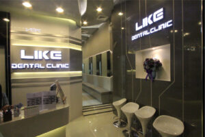 Decoration Dental Clinic 1